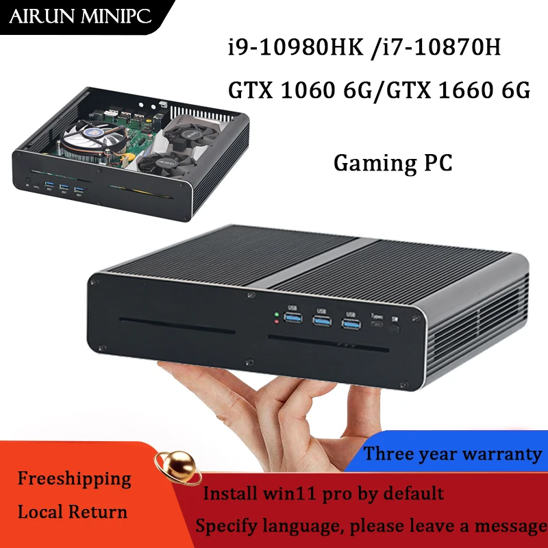 10th Gen MINI Gaming PC Intel Core i7-10870H i9-10980HK GTX1660 6G GPU high-end gaming computer 2 * DDR4 4K DVI HDMI DP